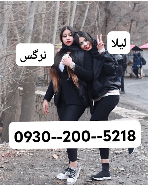 pornایرانی|ایرانی videos .